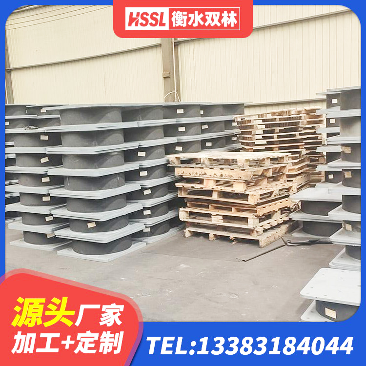 雅安隔震支座价格 雅安钢连廊用建筑抗震支座 雅安LNR600隔震支座源头工厂 雅安高承载力隔震支座 - 第3张