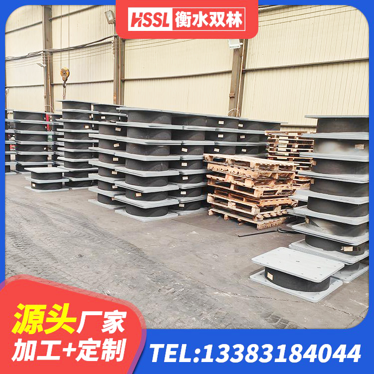 雅安LRB400成品铅芯隔震支座源头工厂 雅安水平力分散型LNR橡胶支座什么价格 雅安LRB1500铅芯支座厂家 雅安房建抗震支座厂家电话 - 第4张