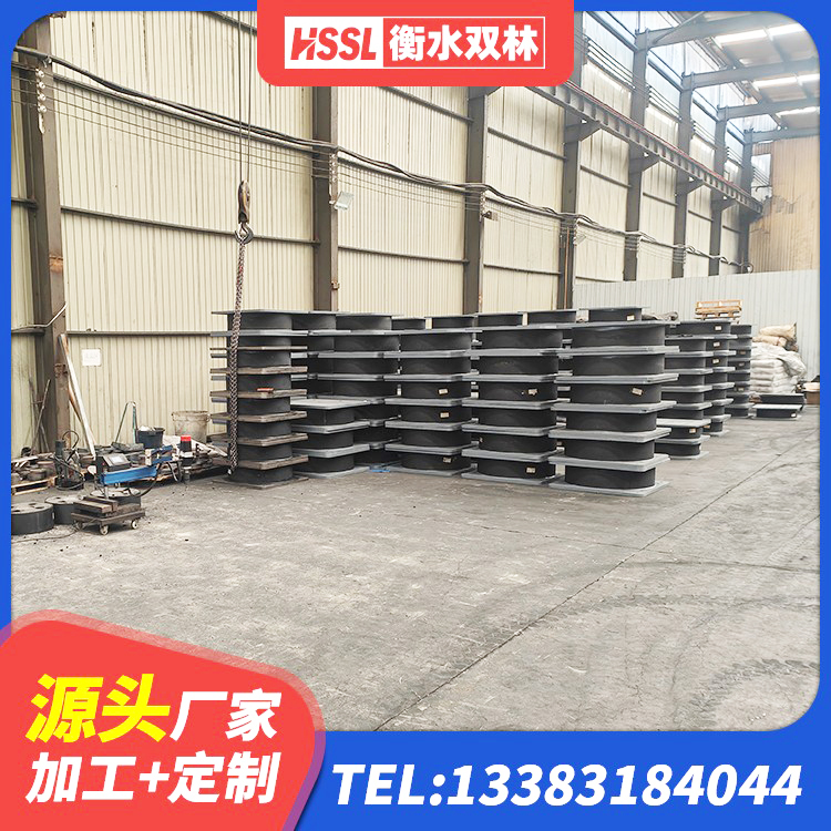 雅安水平力分散型橡胶隔震支座 雅安LRB600铅芯橡胶隔震支座厂家电话 雅安LNR1200天然隔震支座生产厂家 雅安建筑减橡胶隔震支座厂家电话 - 第2张