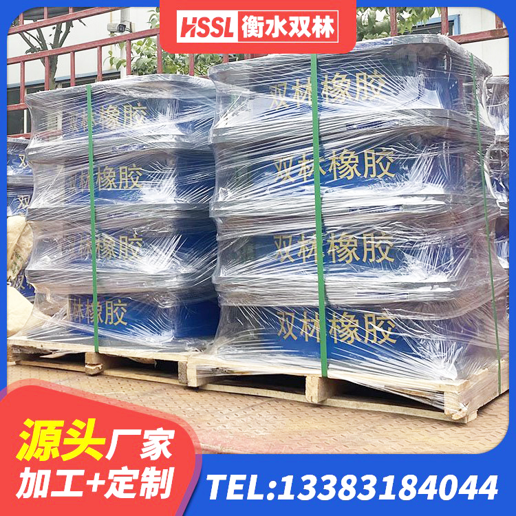 雅安LNR水平力分散型橡胶支座生产厂家 雅安建筑组合隔震支座源头工厂 雅安工程隔震支座源头工厂 雅安建筑铅芯橡胶隔震支座装置生产厂家 - 第4张