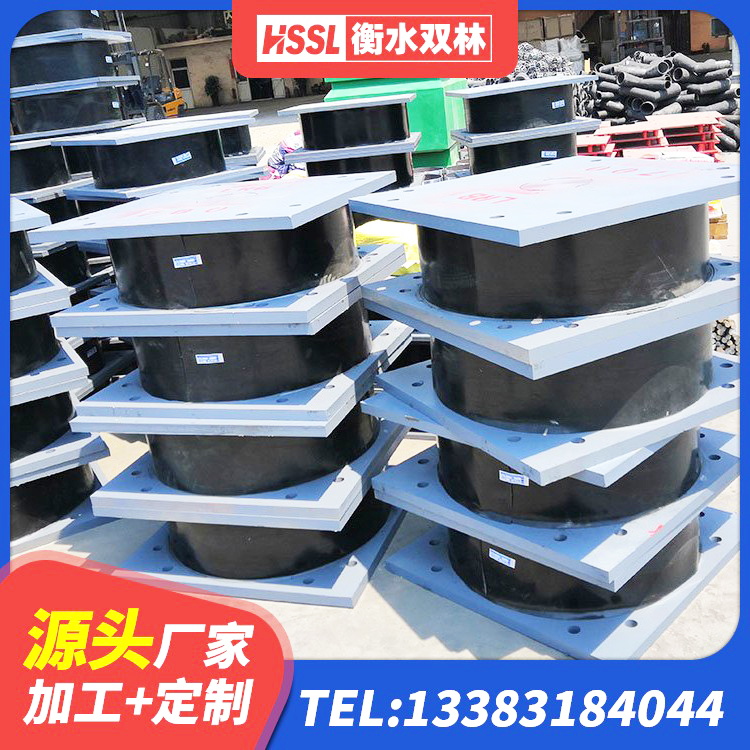雅安LNR1200隔震支座生产加工 雅安楼梯抗震支座多少钱 雅安隔震橡胶支座的多少钱 雅安HDR400高阻尼隔震支座生产厂家