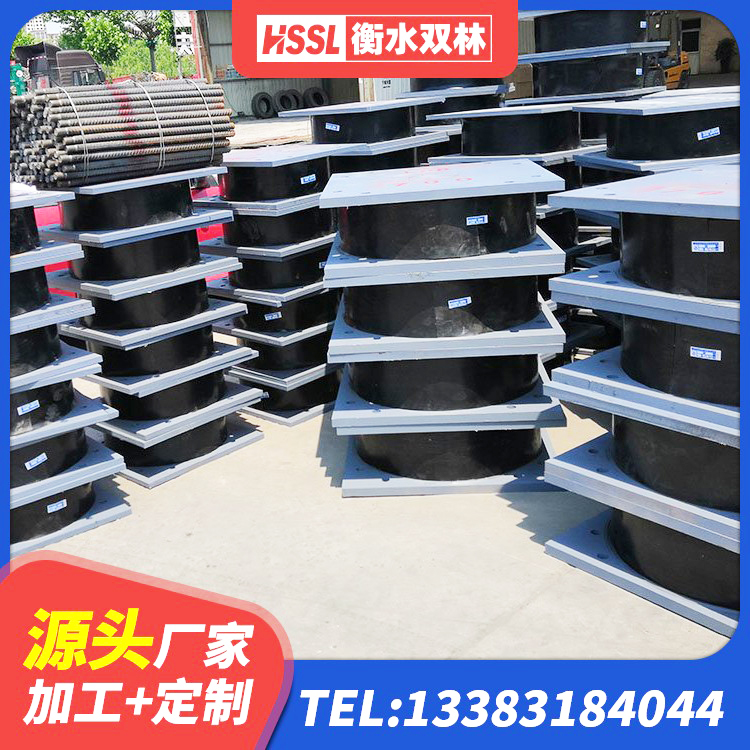 雅安LNR1200天然隔震支座 雅安铅芯橡胶防震支座工厂厂家 雅安LNR橡胶支座D420厂家电话 雅安HDR900高阻尼建筑隔震支座 - 第4张