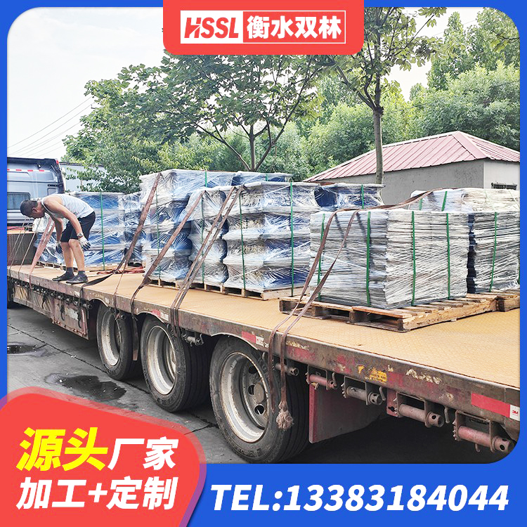 雅安橡胶隔震支座LRB什么价格 雅安建筑橡胶组合隔震支座生产厂家 雅安圆形橡胶隔震支座厂家电话 雅安建筑隔震支座减震源头工厂 - 第6张