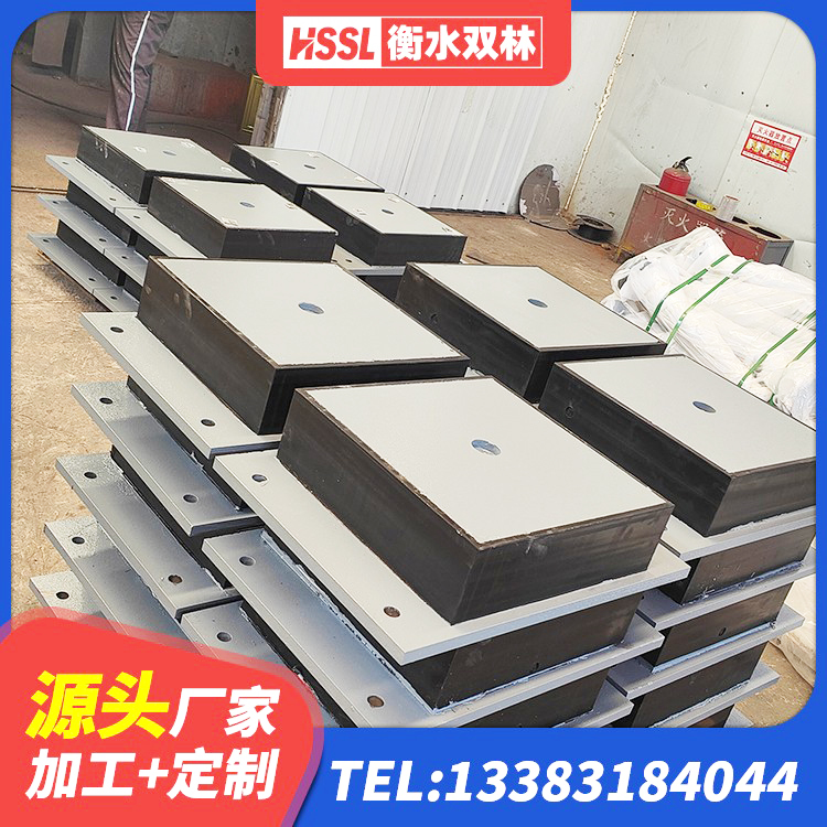 雅安水平力分散型橡胶隔震支座 雅安LRB600铅芯橡胶隔震支座厂家电话 雅安LNR1200天然隔震支座生产厂家 雅安建筑减橡胶隔震支座厂家电话 - 第7张
