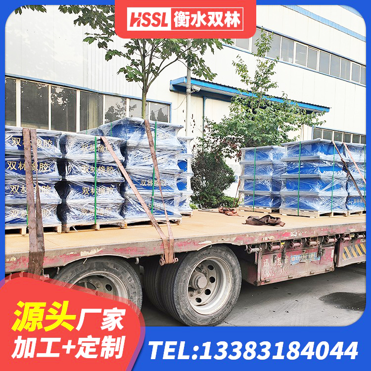 雅安LRB隔震支座400(II型)厂家 雅安橡胶隔震支座减震源头工厂 雅安HDR1400高阻尼橡胶支座厂家电话 雅安LRB1100铅芯支座厂家 - 第3张