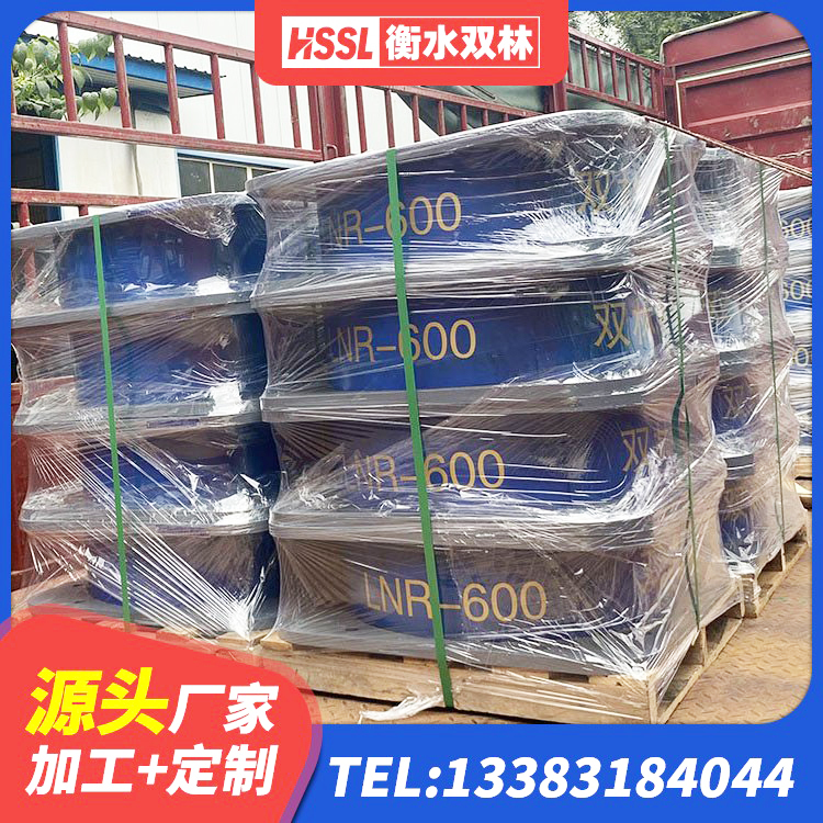 雅安隔震支座价格 雅安钢连廊用建筑抗震支座 雅安LNR600隔震支座源头工厂 雅安高承载力隔震支座 - 第1张