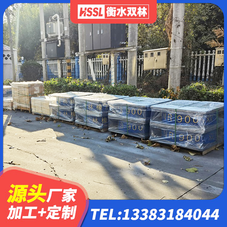 雅安橡胶隔震支座LRB什么价格 雅安LRB1400铅芯隔震支座 雅安LRB400铅芯橡胶隔震支座厂家 雅安水平力分散隔震支座厂家 - 第4张