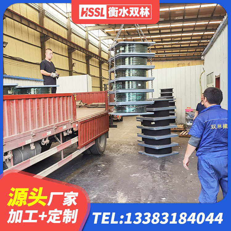 雅安LNR600支座 雅安水平力分散力型隔震支座 雅安HDR700高阻尼隔震支座厂家电话 雅安LNR隔震支座1300(II型)