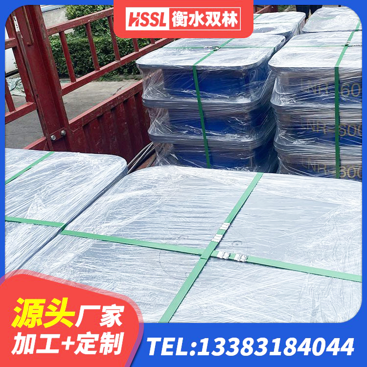 雅安LNR水平力分散型橡胶支座生产厂家 雅安建筑组合隔震支座源头工厂 雅安工程隔震支座源头工厂 雅安建筑铅芯橡胶隔震支座装置生产厂家 - 第3张