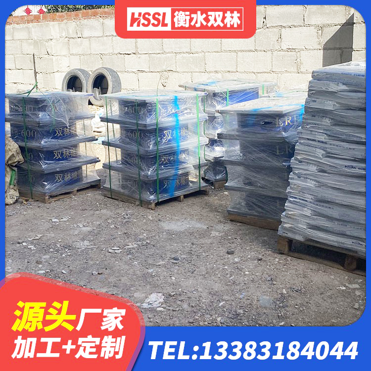 雅安LNR水平力分散型橡胶支座生产厂家 雅安建筑组合隔震支座源头工厂 雅安工程隔震支座源头工厂 雅安建筑铅芯橡胶隔震支座装置生产厂家 - 第5张