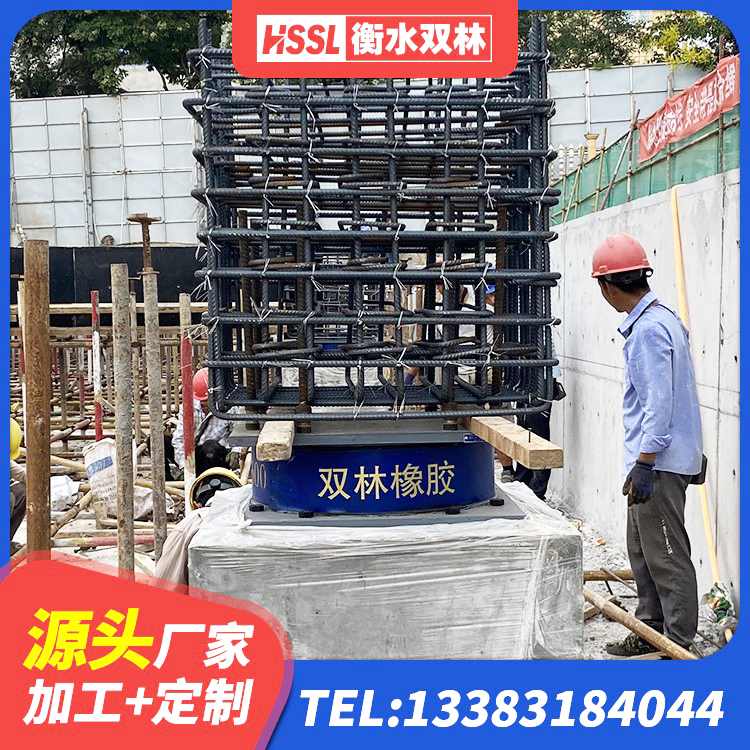 雅安LRB700抗震支座 雅安LNR隔震支座600源头工厂 雅安建筑减隔震支座厂商源头工厂 雅安LNR600天然橡胶支座多少钱 - 第2张