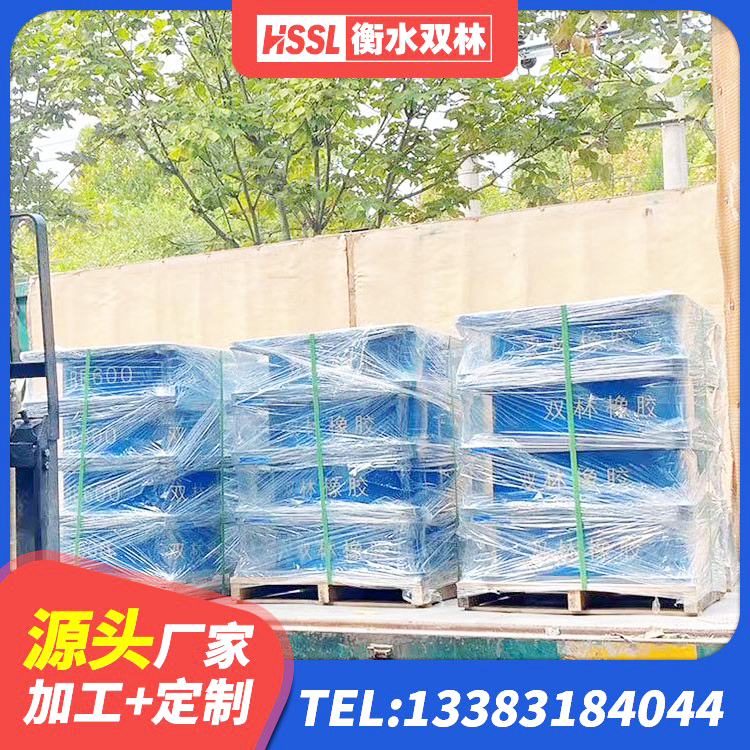 雅安LRB700抗震支座 雅安LNR隔震支座600源头工厂 雅安建筑减隔震支座厂商源头工厂 雅安LNR600天然橡胶支座多少钱 - 第4张