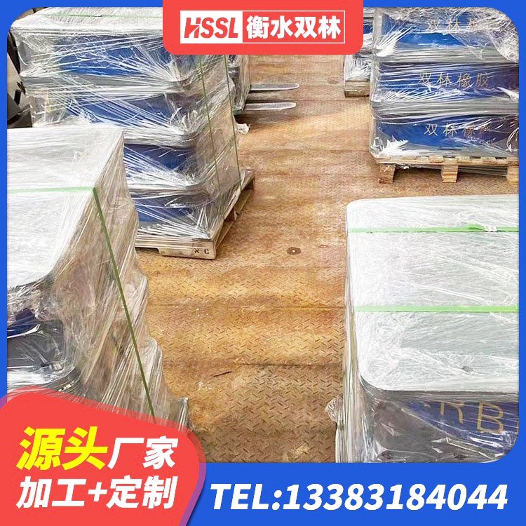 雅安HDR1200高阻尼橡胶支座生产厂家 雅安LRB600橡胶隔振支座 雅安防震橡胶支座厂家 雅安建筑铅芯隔震橡胶隔震支座源头工厂 - 第2张