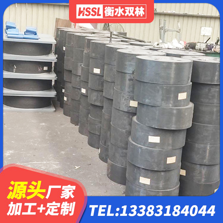 雅安LNR1200天然隔震支座 雅安铅芯橡胶防震支座工厂厂家 雅安LNR橡胶支座D420厂家电话 雅安HDR900高阻尼建筑隔震支座 - 第2张