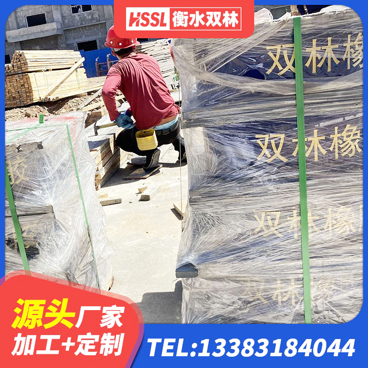 雅安HDR1200高阻尼橡胶支座生产厂家 雅安LRB600橡胶隔振支座 雅安防震橡胶支座厂家 雅安建筑铅芯隔震橡胶隔震支座源头工厂 - 第5张
