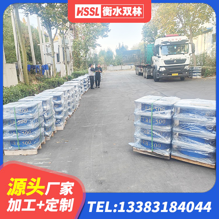 雅安LRB400成品铅芯隔震支座源头工厂 雅安水平力分散型LNR橡胶支座什么价格 雅安LRB1500铅芯支座厂家 雅安房建抗震支座厂家电话