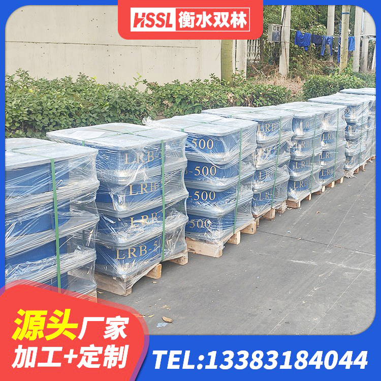 雅安HDR系列高阻尼橡胶隔震支座源头工厂 雅安建筑天然橡胶隔震支座LNR生产厂家 雅安LNRφ400叠层橡胶隔震支座源头工厂 雅安LNR固定支座厂家电话