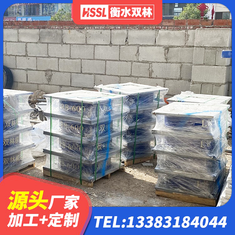 雅安LNR水平力分散型橡胶支座生产厂家 雅安建筑组合隔震支座源头工厂 雅安工程隔震支座源头工厂 雅安建筑铅芯橡胶隔震支座装置生产厂家 - 第2张