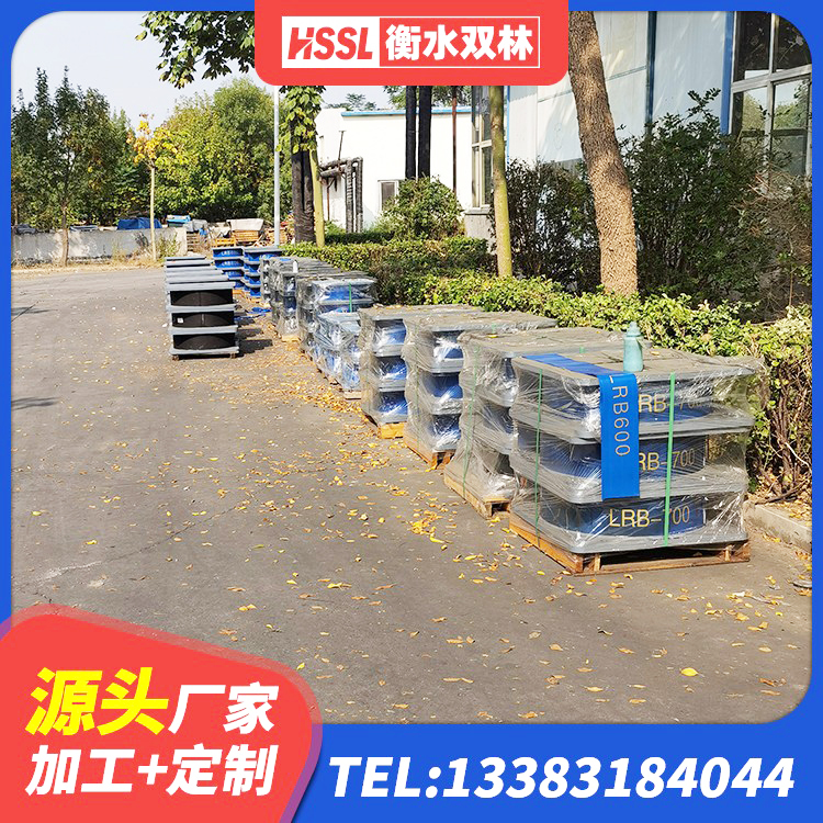 雅安阻尼隔震支座厂家 雅安建筑橡胶建筑隔震支座源头工厂 雅安高阻尼隔震锁定支座 雅安HDR500橡胶隔震支座源头工厂 - 第9张