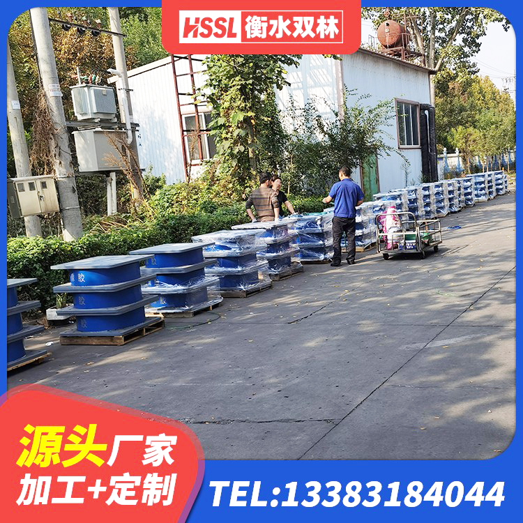 雅安水平力分散型橡胶隔震支座 雅安LRB600铅芯橡胶隔震支座厂家电话 雅安LNR1200天然隔震支座生产厂家 雅安建筑减橡胶隔震支座厂家电话 - 第1张
