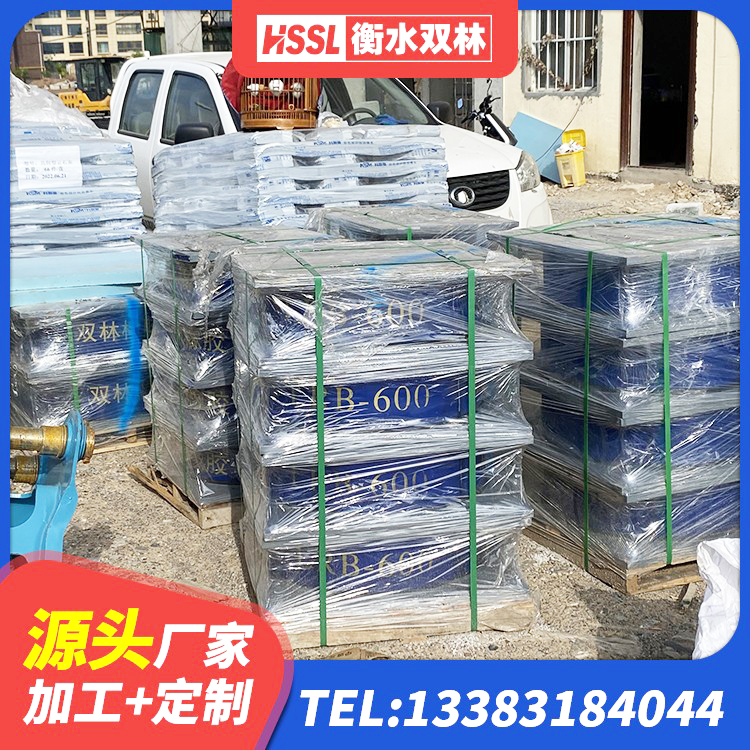 雅安阻尼隔震支座厂家 雅安建筑橡胶建筑隔震支座源头工厂 雅安高阻尼隔震锁定支座 雅安HDR500橡胶隔震支座源头工厂